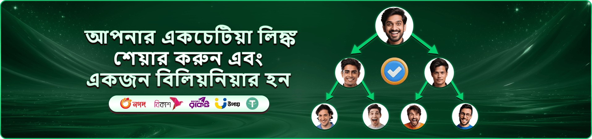 KG999 Price স্লট গেমস