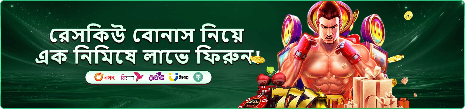 KG999 Price বিশেষ অফার